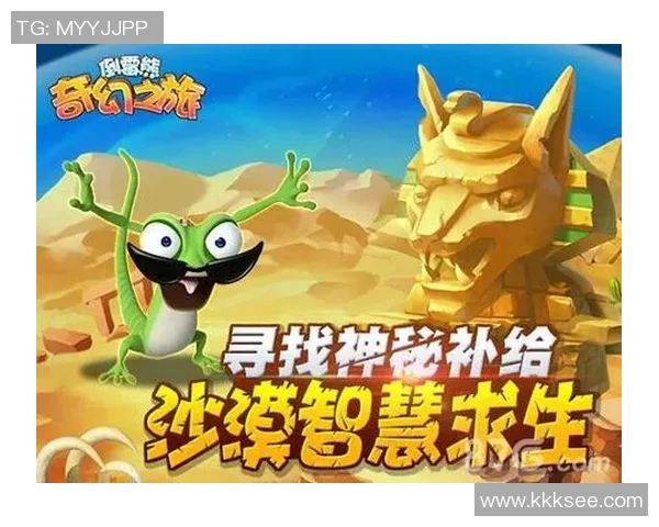 探索足球岛游戏的奇幻世界与无尽乐趣，开启你的足球冒险之旅